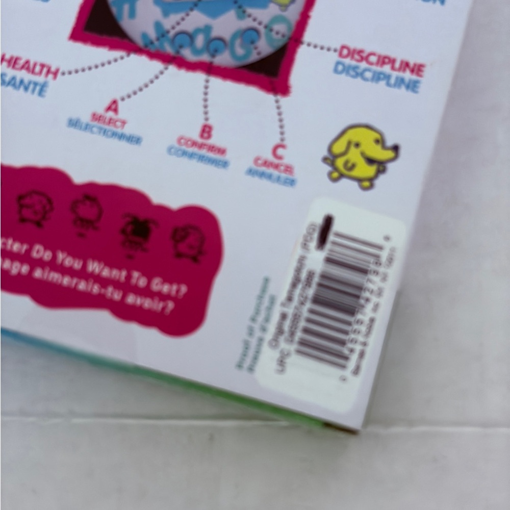Tamagotchi Gen 2 Virtual Pet - NIB - Picture 5 of 7